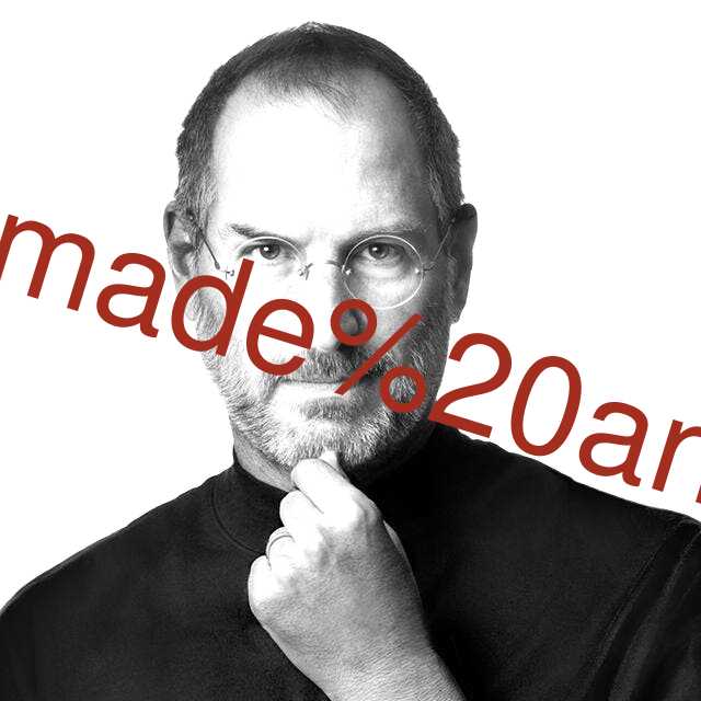 made and